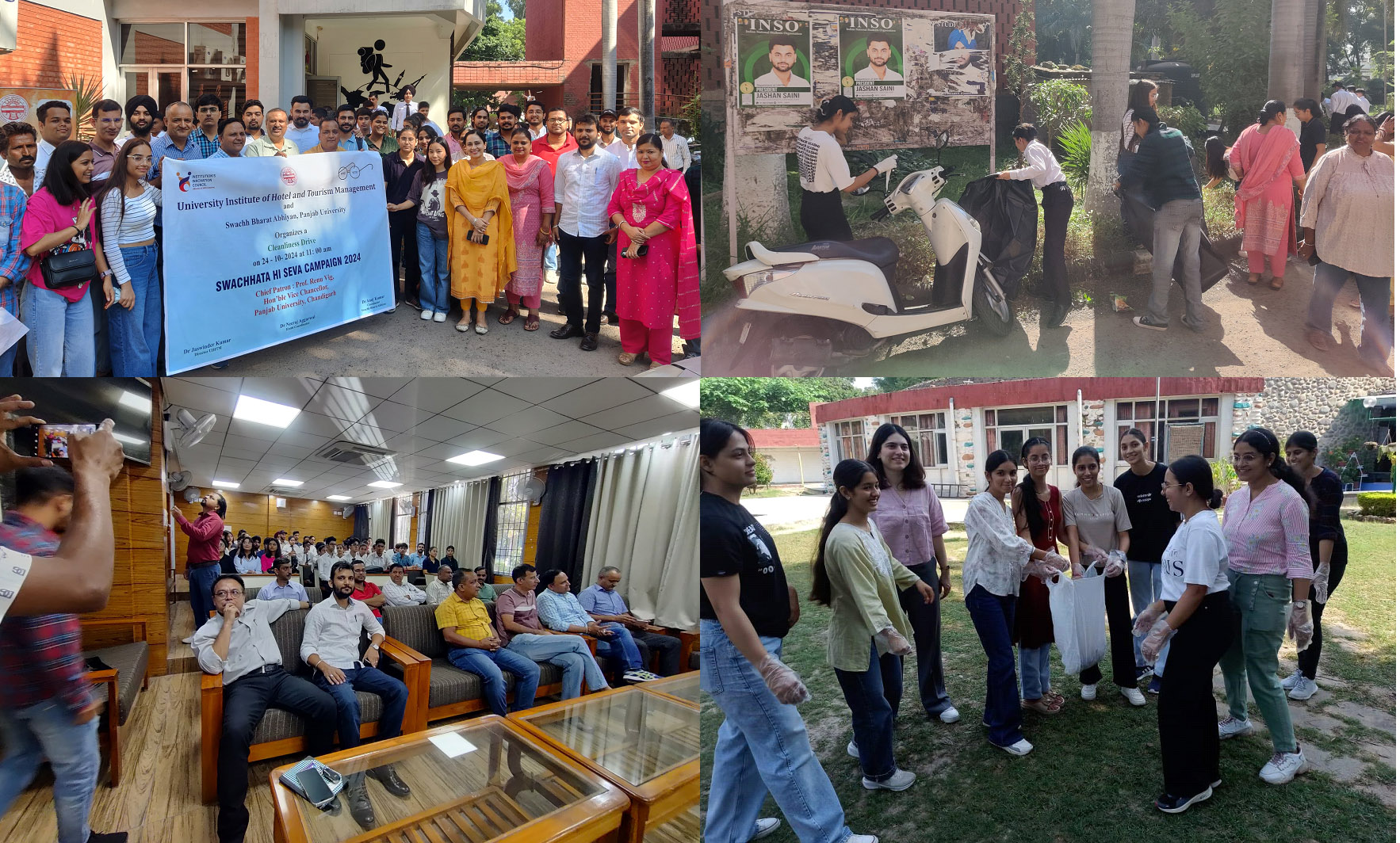 पंजाब विश्वविद्यालय के यूआईएचटीएम में स्वच्छता अभियान: संकाय, कर्मचारी और छात्र स्वच्छता ही सेवा अभियान 2024 के लिए एकजुट हुए
